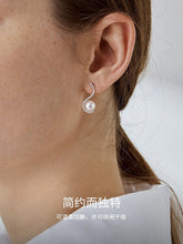 Load image into Gallery viewer, LUOWEND 18K White Gold Real Natural Diamond and Akoya Pearl Earrings for Women
