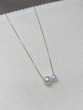 Load image into Gallery viewer, LUOWEND 18K Yellow Gold Natural Pearl Necklace for Women
