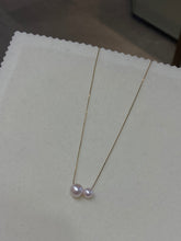 Load image into Gallery viewer, LUOWEND 18K Yellow Gold Natural Pearl Necklace for Women
