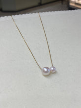 Load image into Gallery viewer, LUOWEND 18K Yellow Gold Natural Pearl Necklace for Women
