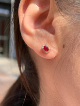 Load image into Gallery viewer, LUOWEND 18K Yellow Gold Natural Ruby Earrings for Women
