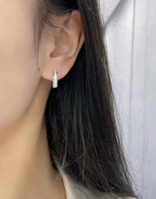 Load image into Gallery viewer, LUOWEND 18K White Gold Natural Diamond Earrings for Women

