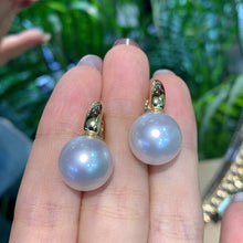 Load image into Gallery viewer, 18K Yellow Gold Real Natural Australian White Pearl Earrings for Women

