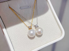Load image into Gallery viewer, LUOWEND 18K White or Yellow Gold Real Natural Pearl Necklace for Women
