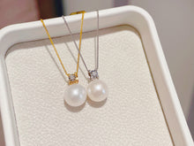 Load image into Gallery viewer, LUOWEND 18K White or Yellow Gold Real Natural Pearl Necklace for Women
