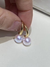 Load image into Gallery viewer, 18K Yellow Gold Akoya Pearl Hoop Earrings for Women
