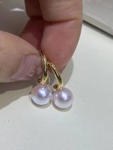 Load image into Gallery viewer, 18K Yellow Gold Akoya Pearl Hoop Earrings for Women

