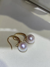 Load image into Gallery viewer, 18K Yellow Gold Akoya Pearl Hoop Earrings for Women

