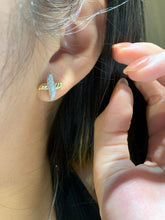 Load image into Gallery viewer, LUOWEND 18K White&amp;Yellow Gold Natural Diamond Earrings for Women
