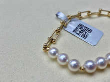Load image into Gallery viewer, LUOWEND 18K Yellow Gold Natural Pink Akoya Pearl Bracelet for Women
