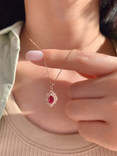 Load image into Gallery viewer, LUOWEND 18K Rose Gold Natural Ruby Necklace for Women
