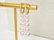 Load image into Gallery viewer, LUOWEND 18K Yellow Gold Natural Akoya Pearl Earrings for Women

