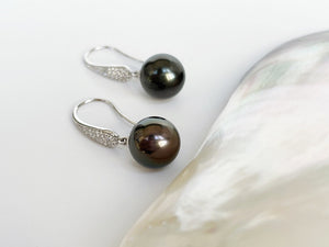 LUOWEND 18K White Gold Real Natural Diamond and Tahiti Black Pearl Earrings for Women