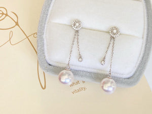LUOWEND 18K White Gold Real Natural Diamond and Akoya Pearl Earrings for Women