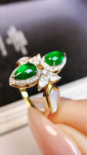Load image into Gallery viewer, LUOWEND 18K Yellow Gold Real Natural Emerald Ring for Women
