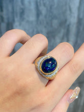 Load image into Gallery viewer, LUOWEND 18K Yellow Gold Natural Opal Ring for Women
