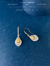 Load image into Gallery viewer, LUOWEND 18K White Gold Natural Yellow Diamond Earrings for Women
