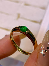 Load image into Gallery viewer, LUOWEND 18K Yellow Gold Natural Emerald Ring for Women
