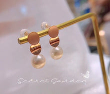 Load image into Gallery viewer, 18K Rose Gold Real Freshwater Pearl Earrings for Women
